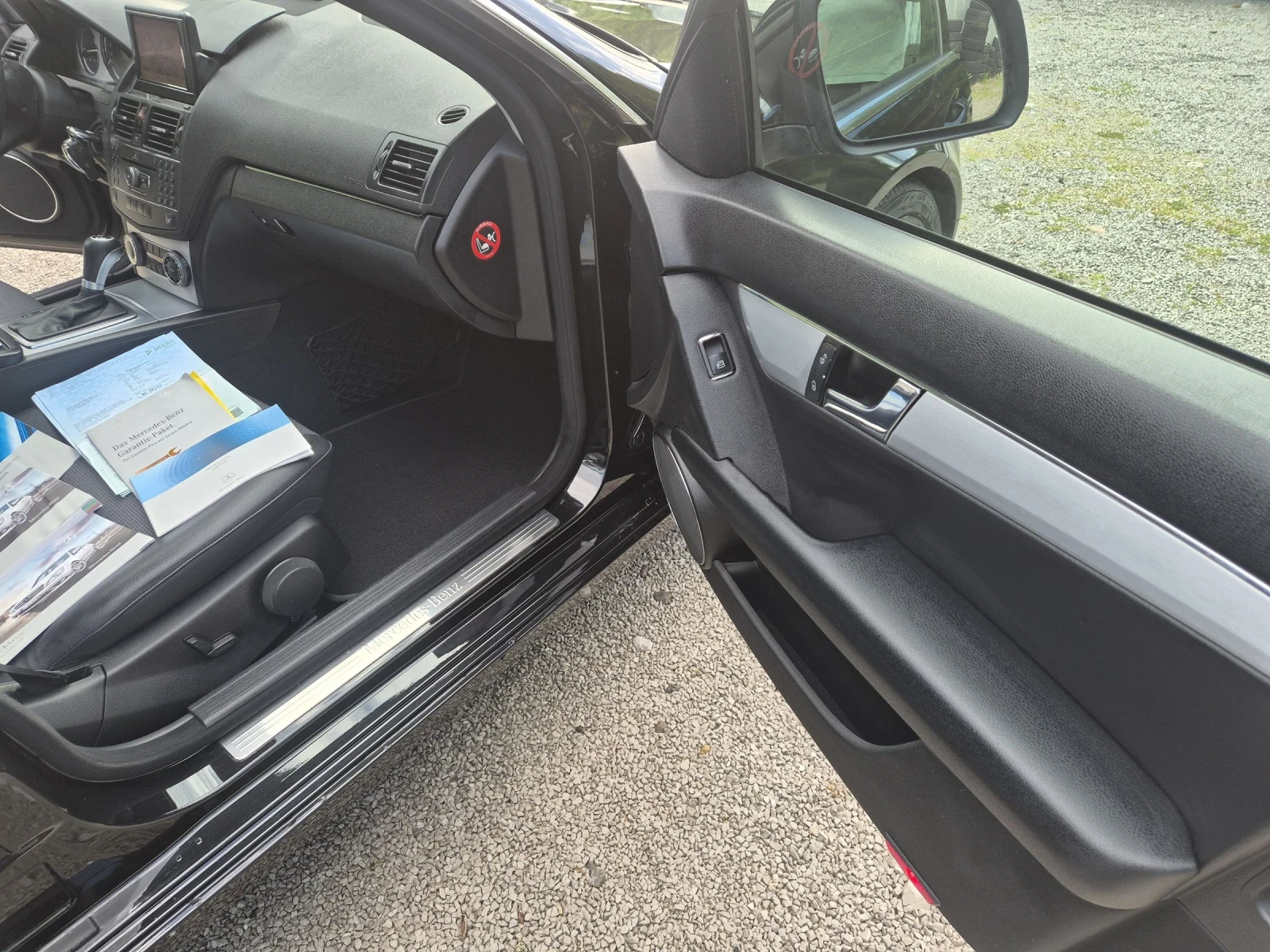 Mercedes-Benz C 350 Avantgarde ��� ������ ������ �� ������ | Mobile.bg � ����������� 12