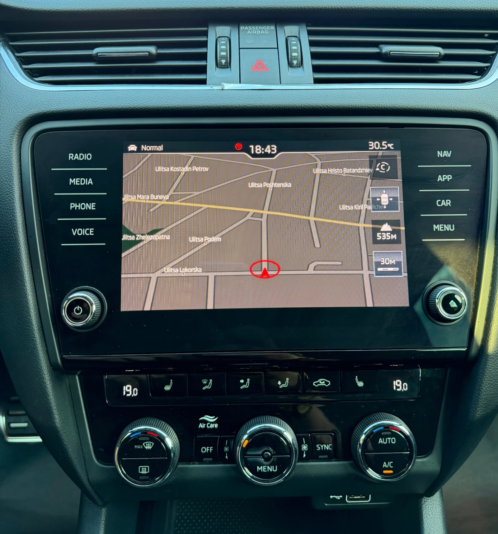Skoda Octavia 2.0 TSI VRS CHALLENGE Внос Швейцария, снимка 10 - Автомобили и джипове - 54693312