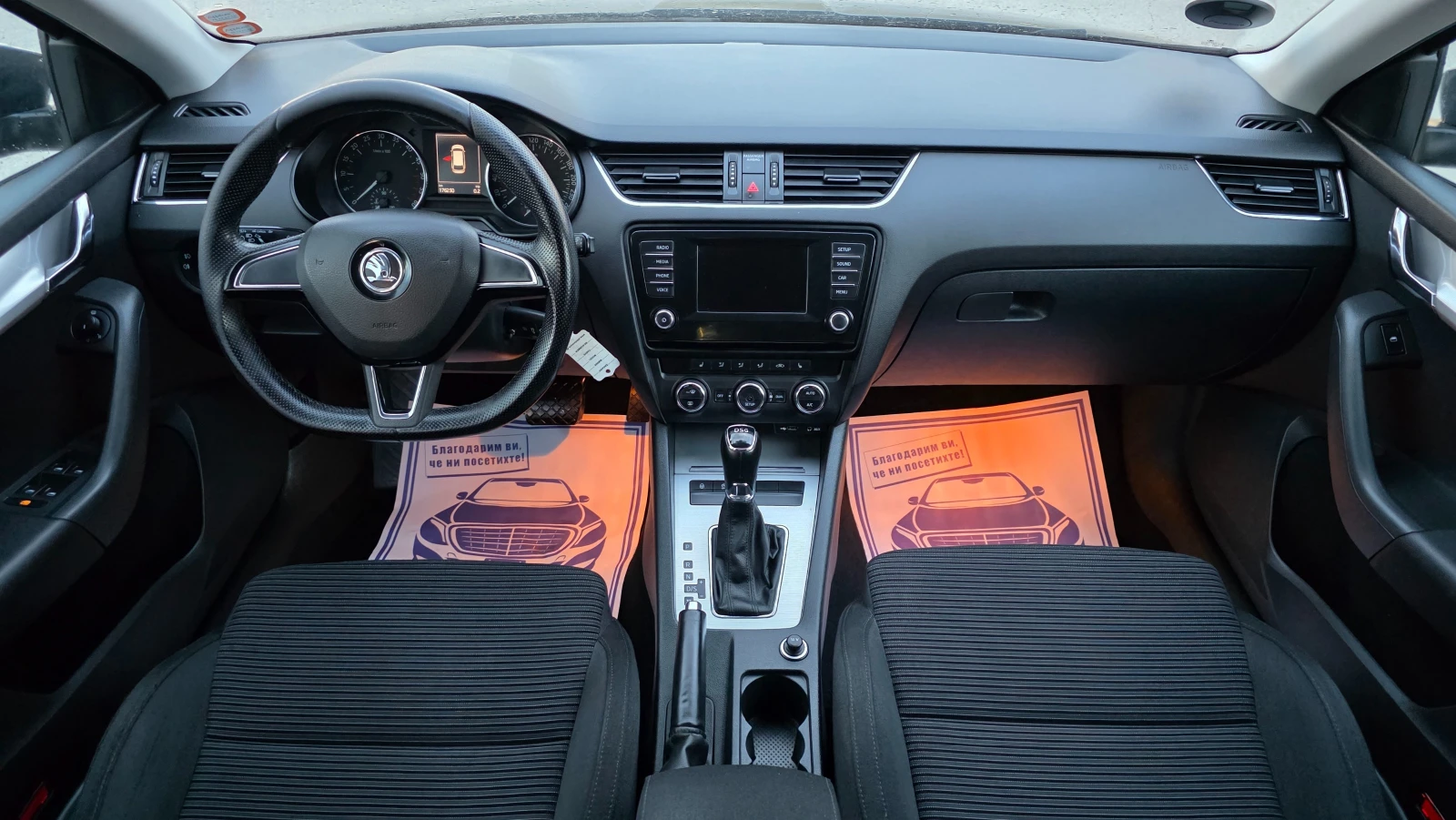 Skoda Octavia VRS-OPTIC, снимка 9 - Автомобили и джипове - 54887963