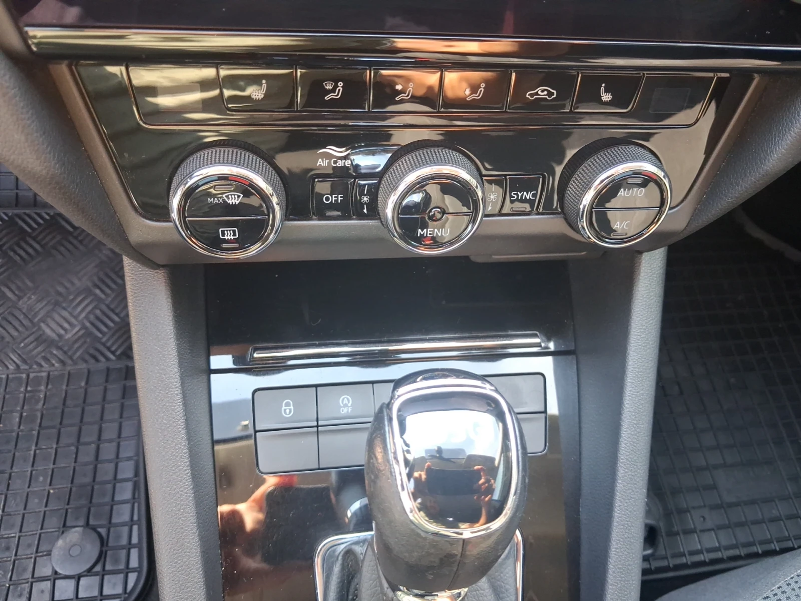 Skoda Octavia ����� ����� 1, 5 TSI , 130 �.�., 7DSG | Mobile.bg � ����������� 14