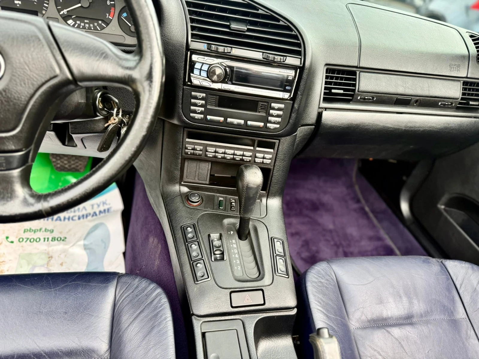BMW 325 2.5 HARDTOP ��������� | Mobile.bg � ����������� 15