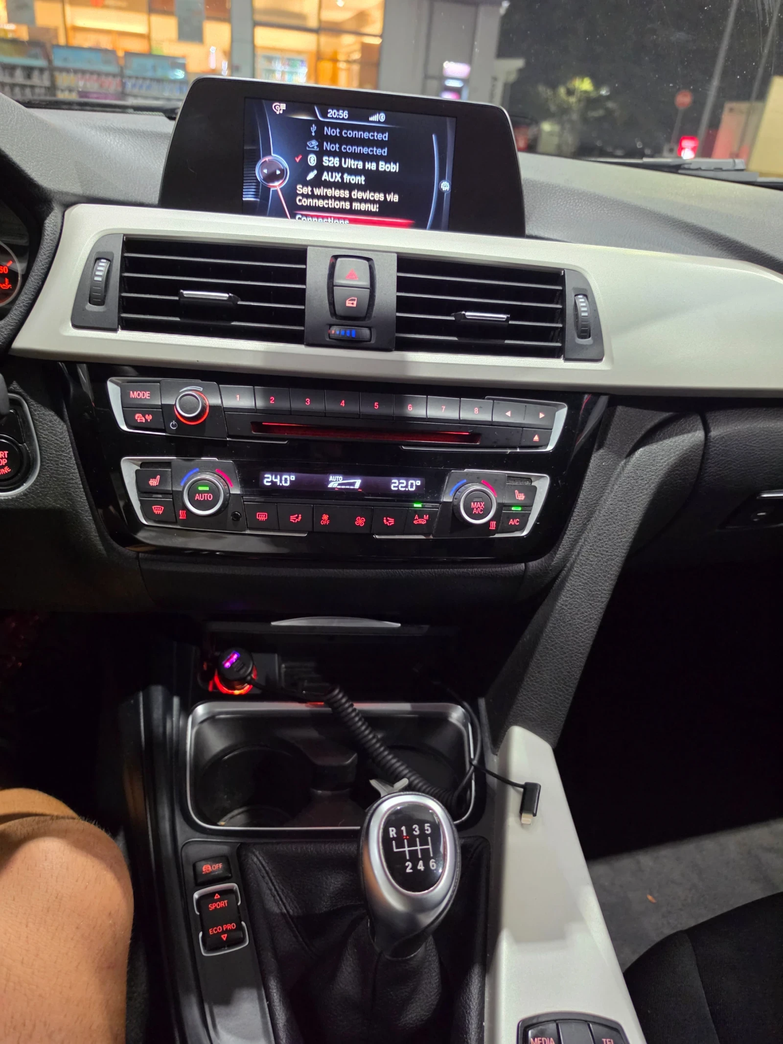BMW 318 2.0d Mperformance Led, снимка 14 - Автомобили и джипове - 55802532
