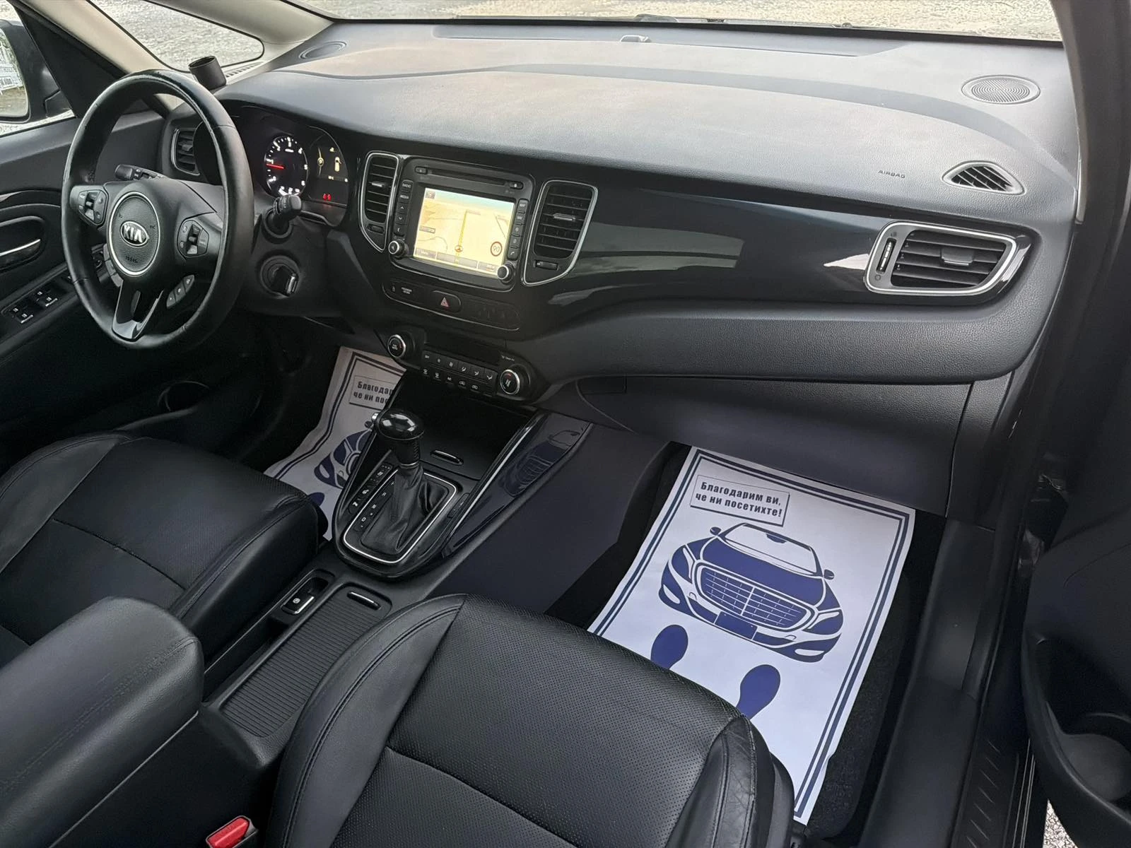 Kia Carens 1.7-136 �� ���������, ����, ����, �������� ���� 5J | Mobile.bg � ����������� 11