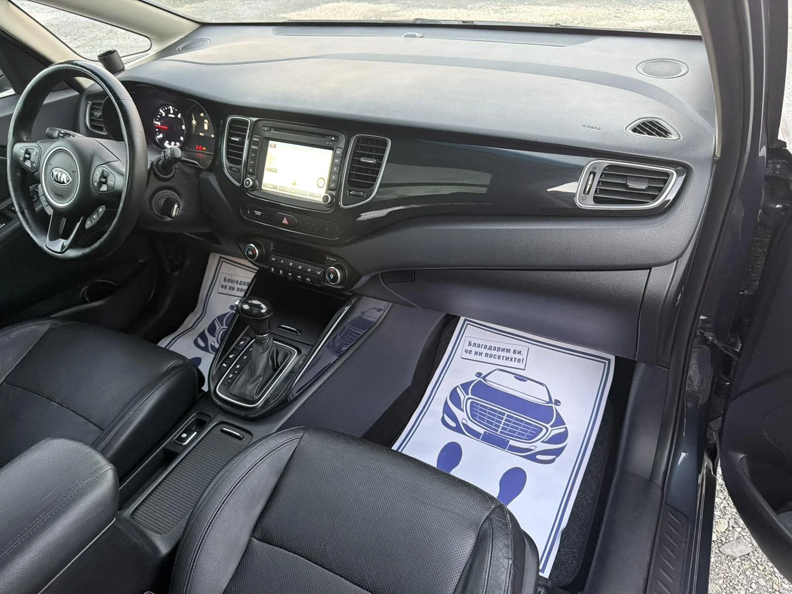 Kia Carens 1.7-136 �� ���������, ����, ����, �������� ���� 5J | Mobile.bg � ����������� 14