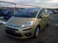 Citroen C4 Picasso, снимка 1