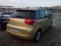 Citroen C4 Picasso, снимка 3