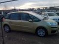 Citroen C4 Picasso, снимка 5