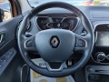 Renault Captur 1.3 /150 к.с /Intens - [11] 