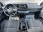 Обява за продажба на Hyundai I20 Mild-Hybrid NOVA 9500km. ~12 999 EUR - изображение 10