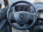 Обява за продажба на Renault Captur 1.3 /150 к.с /Intens ~29 000 лв. - изображение 9