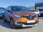 Обява за продажба на Renault Captur 1.3 /150 к.с /Intens ~29 000 лв. - изображение 2