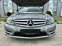 Обява за продажба на Mercedes-Benz C 350 -FACE-AMG-DISTONIC-PLUS-BLIND-SPOT-LANE-ASIST ~23 999 лв. - изображение 1