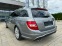 Обява за продажба на Mercedes-Benz C 350 -FACE-AMG-DISTONIC-PLUS-BLIND-SPOT-LANE-ASIST ~23 999 лв. - изображение 6