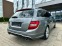 Обява за продажба на Mercedes-Benz C 350 -FACE-AMG-DISTONIC-PLUS-BLIND-SPOT-LANE-ASIST ~23 999 лв. - изображение 4
