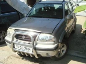 Suzuki Grand vitara 2.0 16V, снимка 1