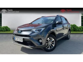 Toyota Rav4 2.5h Executive AWD, снимка 1