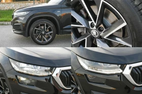 Skoda Kodiaq 2.0TDI* 4x4* 7МЕСТЕН* ДДС* КАМЕРА* MATRIX* Germany, снимка 14