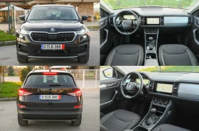 Skoda Kodiaq 2.0TDI* 4x4* 7МЕСТЕН* ДДС* КАМЕРА* MATRIX* Germany, снимка 8