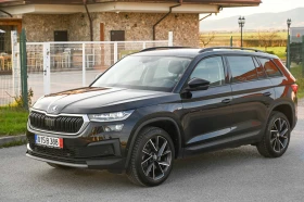 Skoda Kodiaq 2.0TDI* 4x4* 7МЕСТЕН* ДДС* КАМЕРА* MATRIX* Germany, снимка 17