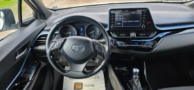 Toyota C-HR 1.8i HYBRID Фейс, снимка 11