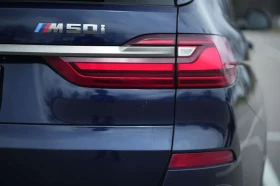 BMW X7 * M50i * CARFAX * ЦЕНА ДО БГ, снимка 11