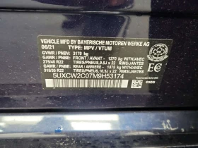 BMW X7 * XDRIVE40I * M SPORT * CARFAX * , снимка 15