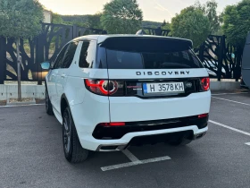 Land Rover Discovery Sport, снимка 3