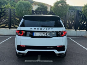 Land Rover Discovery Sport, снимка 4