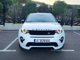 Land Rover Discovery Sport, снимка 7