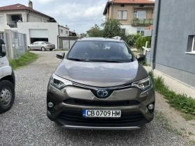 Toyota Rav4 Първи Собственик 2.5 Хибрид