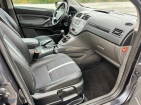 Ford Kuga 2.0D 140k.c.4X4  -   | Mobile.bg    8