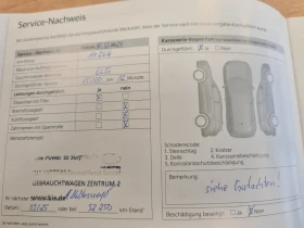 Kia Sportage 4х4, снимка 10