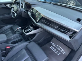 Audi Q4 Q4 50 QUATRO S line MATRIX - 38500 € / 75299.46 лв. - 23688336 11