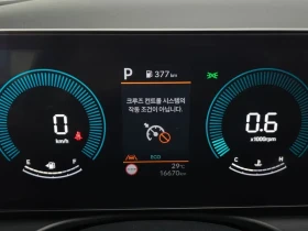 Hyundai Tucson Gasoline 1.6 Turbo 2Wd Premium | Mobile.bg � ����� ������ 8