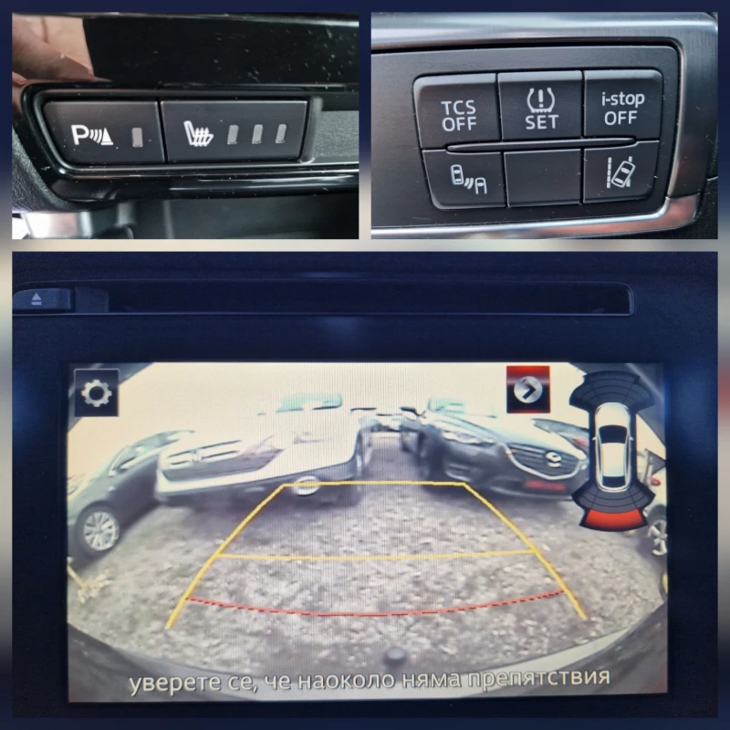 Mazda CX-5 2.0 AWD Фейслифт, снимка 14 - Автомобили и джипове - 52660884