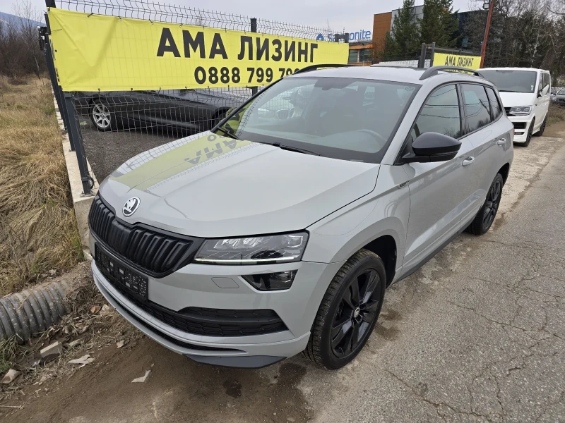 Skoda Karoq 2.0TDI/SPORTLINE/DIGITAL/NARDO
