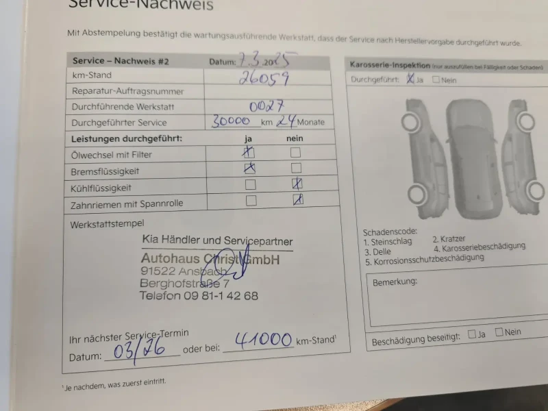 Kia Sportage 4х4, снимка 11 - Автомобили и джипове - 53283602