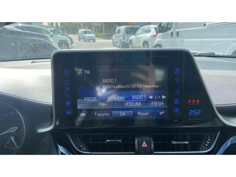 Toyota C-HR Classy | Mobile.bg — изображение 15
