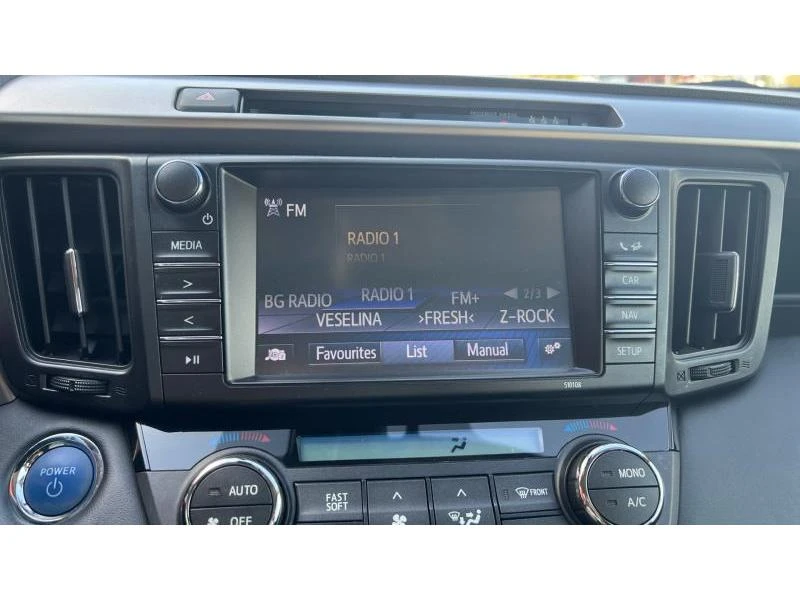 Toyota Rav4 2.5h Executive AWD, снимка 17 - Автомобили и джипове - 54041097