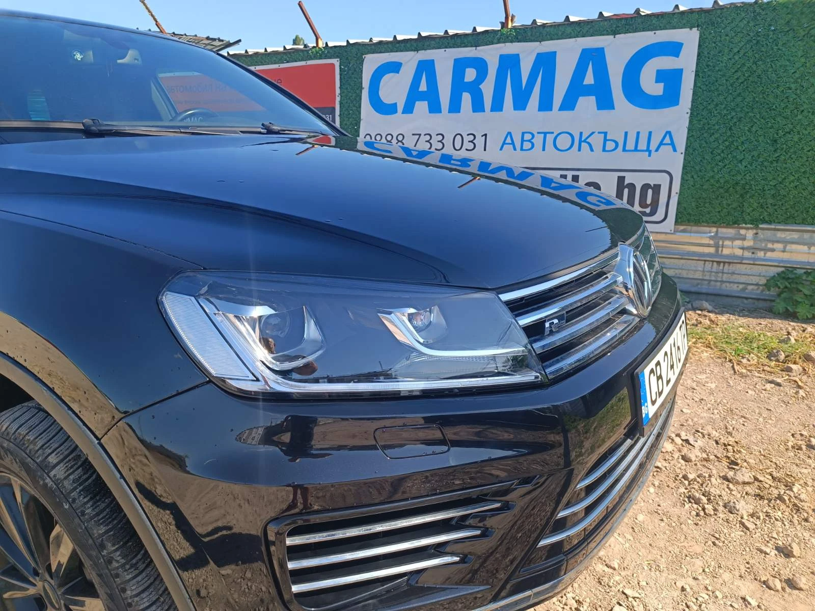 VW Touareg R-LINE - [1] 