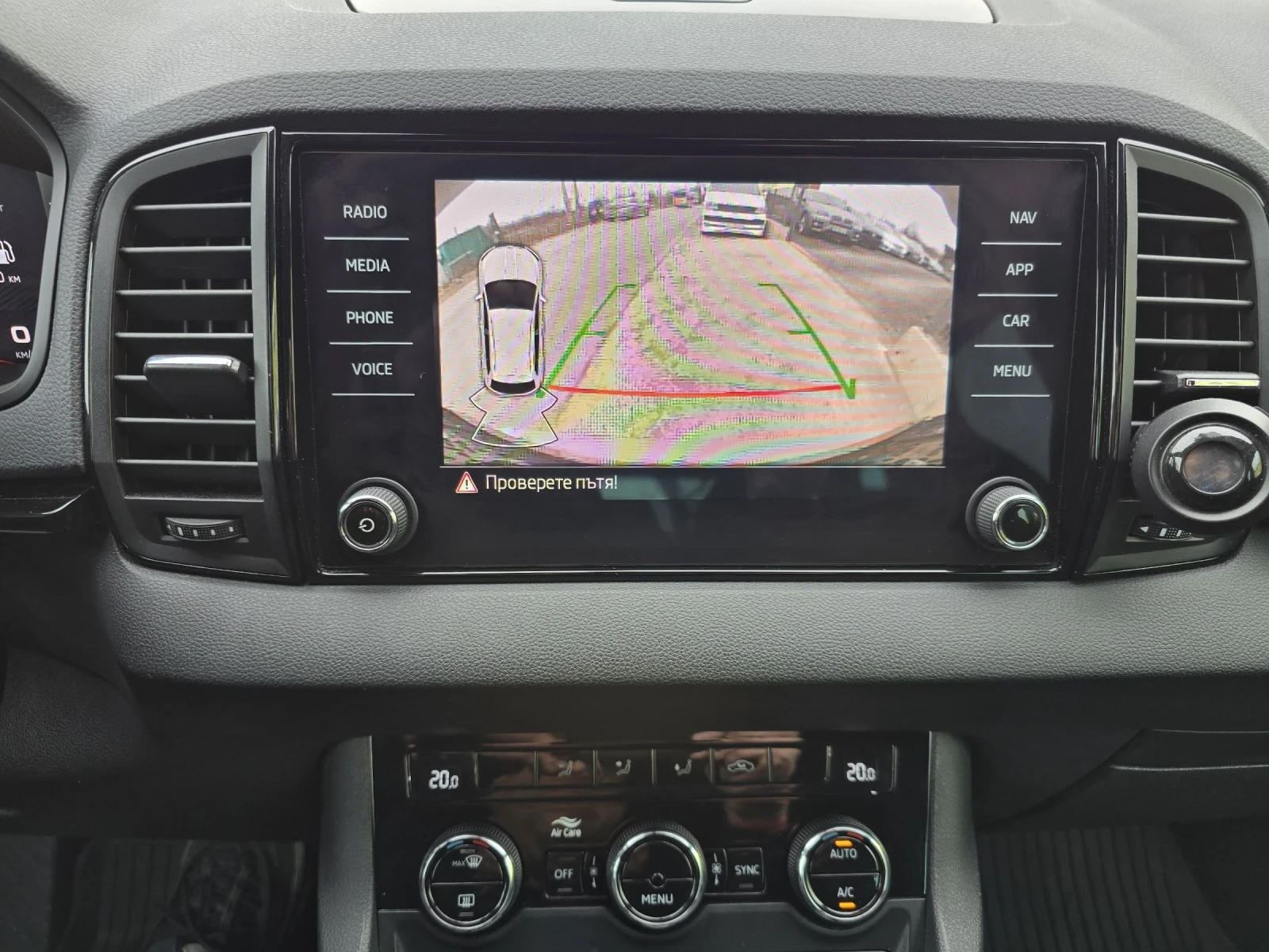 Skoda Karoq 2.0TDI/SPORTLINE/DIGITAL/NARDO | Mobile.bg � ����������� 15