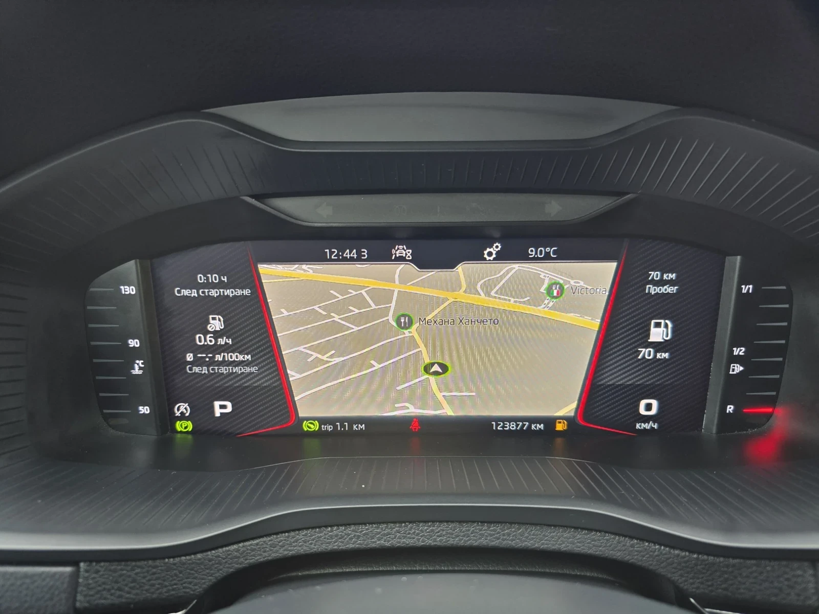 Skoda Karoq 2.0TDI/SPORTLINE/DIGITAL/NARDO | Mobile.bg � ����������� 16