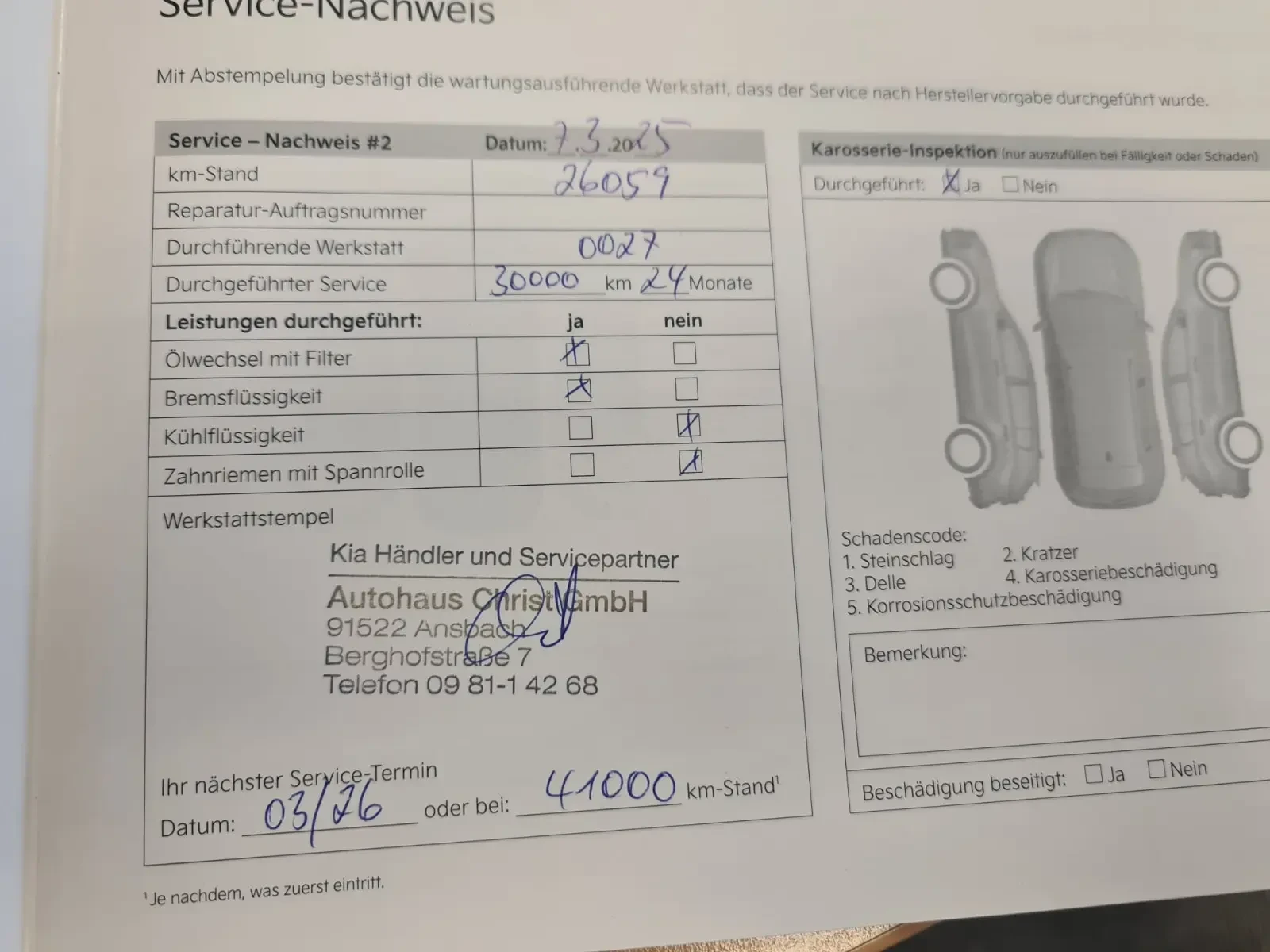 Kia Sportage 4�4 | Mobile.bg � ����������� 11