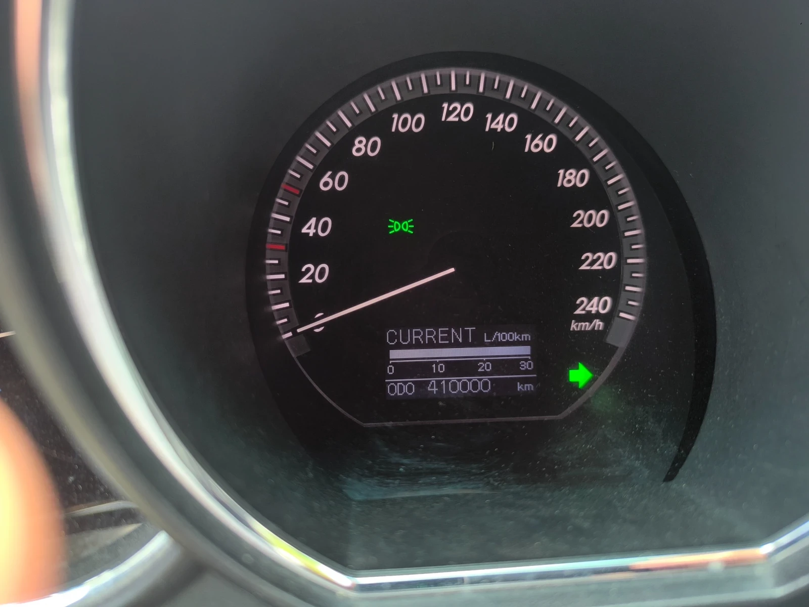 Lexus RX 400h Нов От България  Фейслифт Газ в гаранция 4 години, снимка 7 - Автомобили и джипове - 54652782