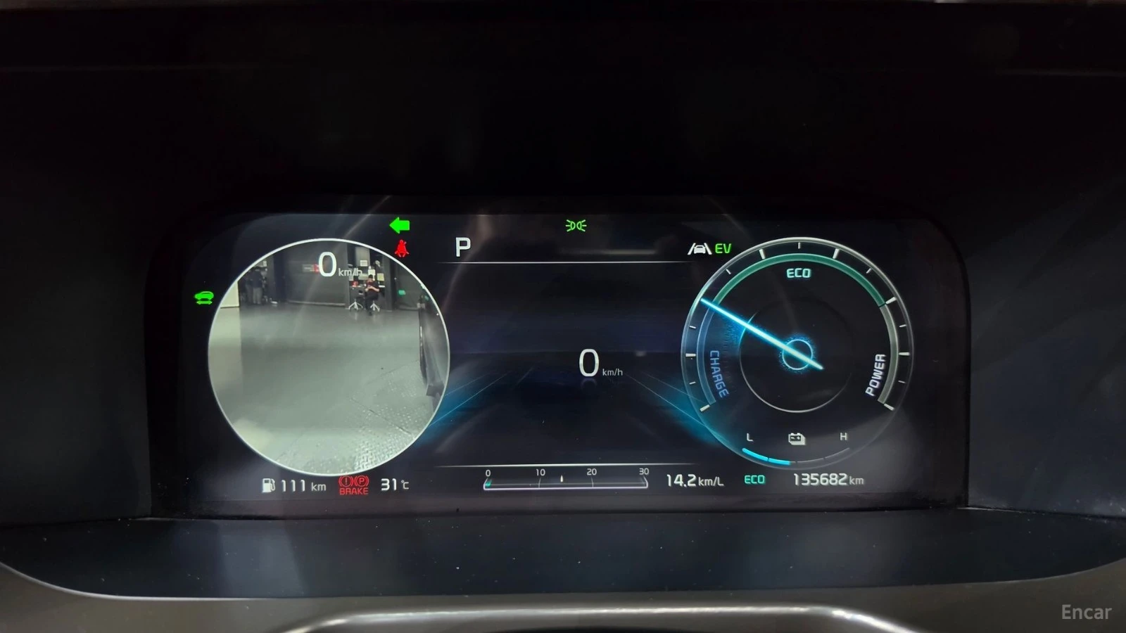 Kia Sorento HEV-1.6/NOBLESSE/DRIVE-ASSISTS/DIGITAL, снимка 8 - Автомобили и джипове - 55615579
