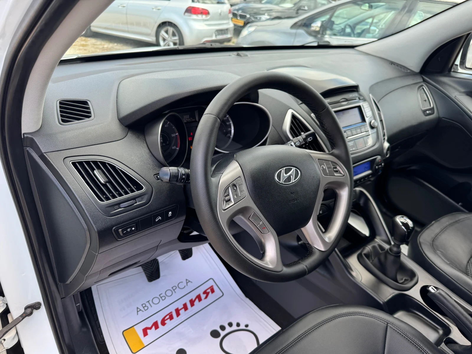 Hyundai IX35 1.7CRDI | Mobile.bg � ����������� 13