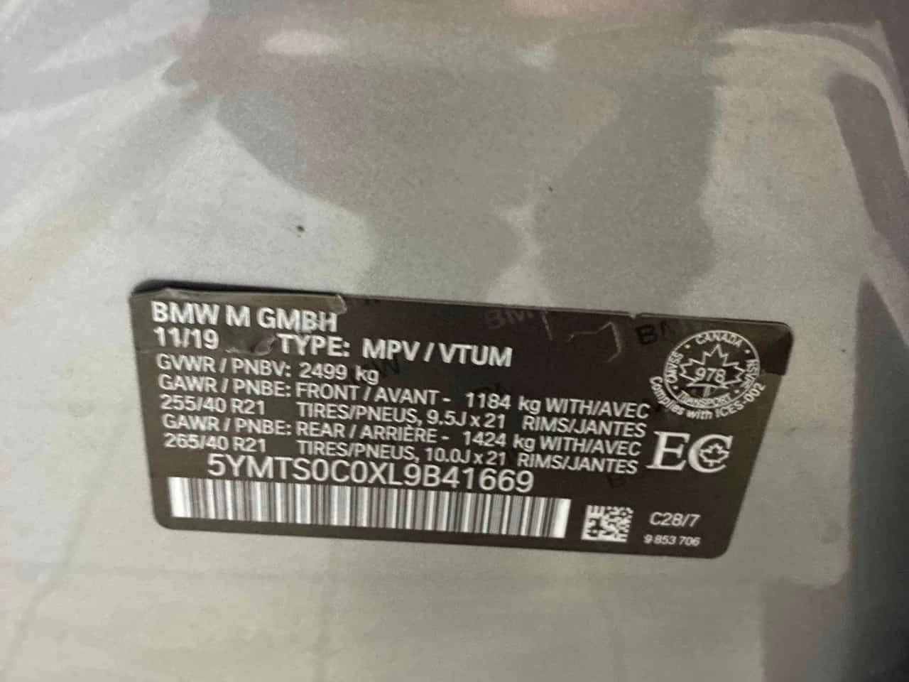 BMW X3 * M * CARFAX * ПРЕДСТАВИТЕЛСТВО * , снимка 12 - Автомобили и джипове - 56486114
