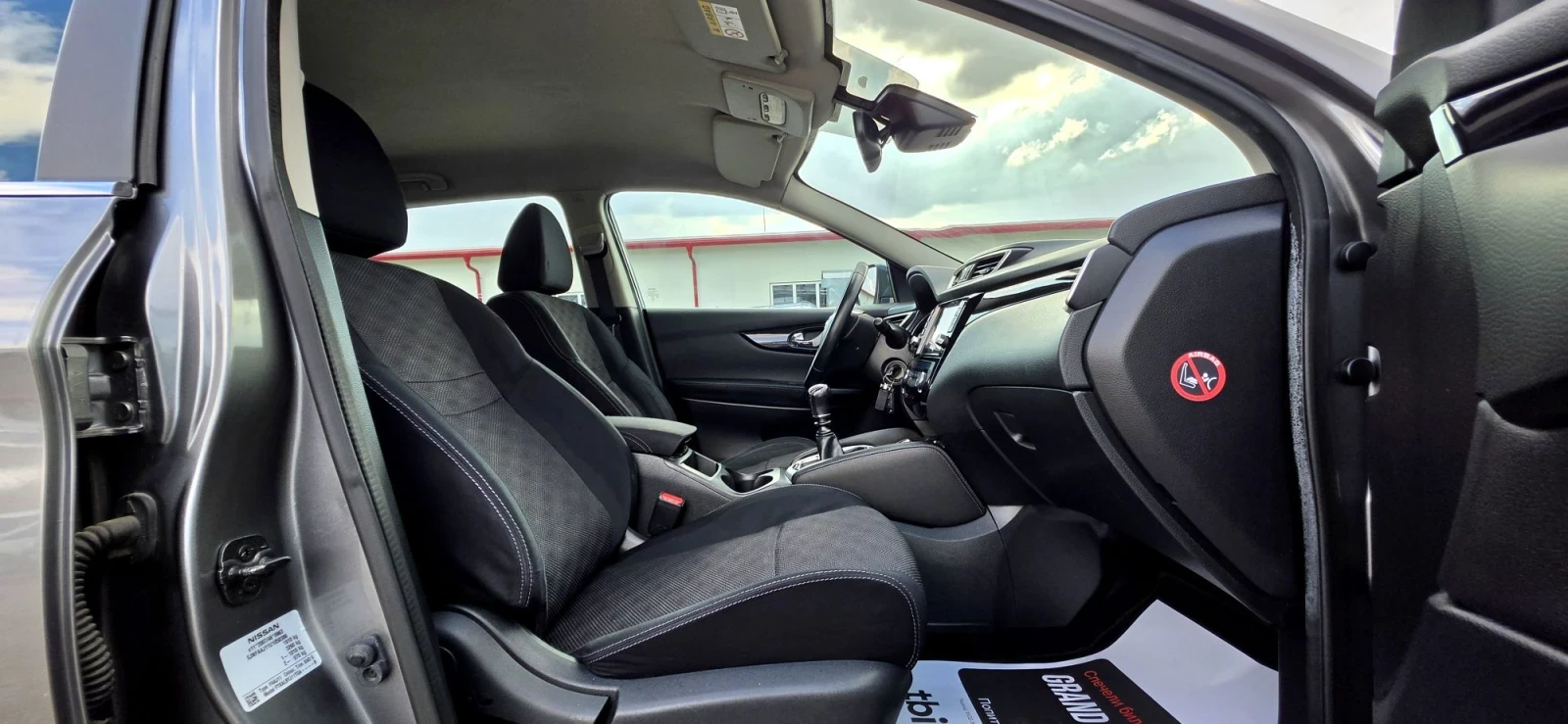 Nissan Qashqai 1.5dci 110�.�. | Mobile.bg � ����������� 11