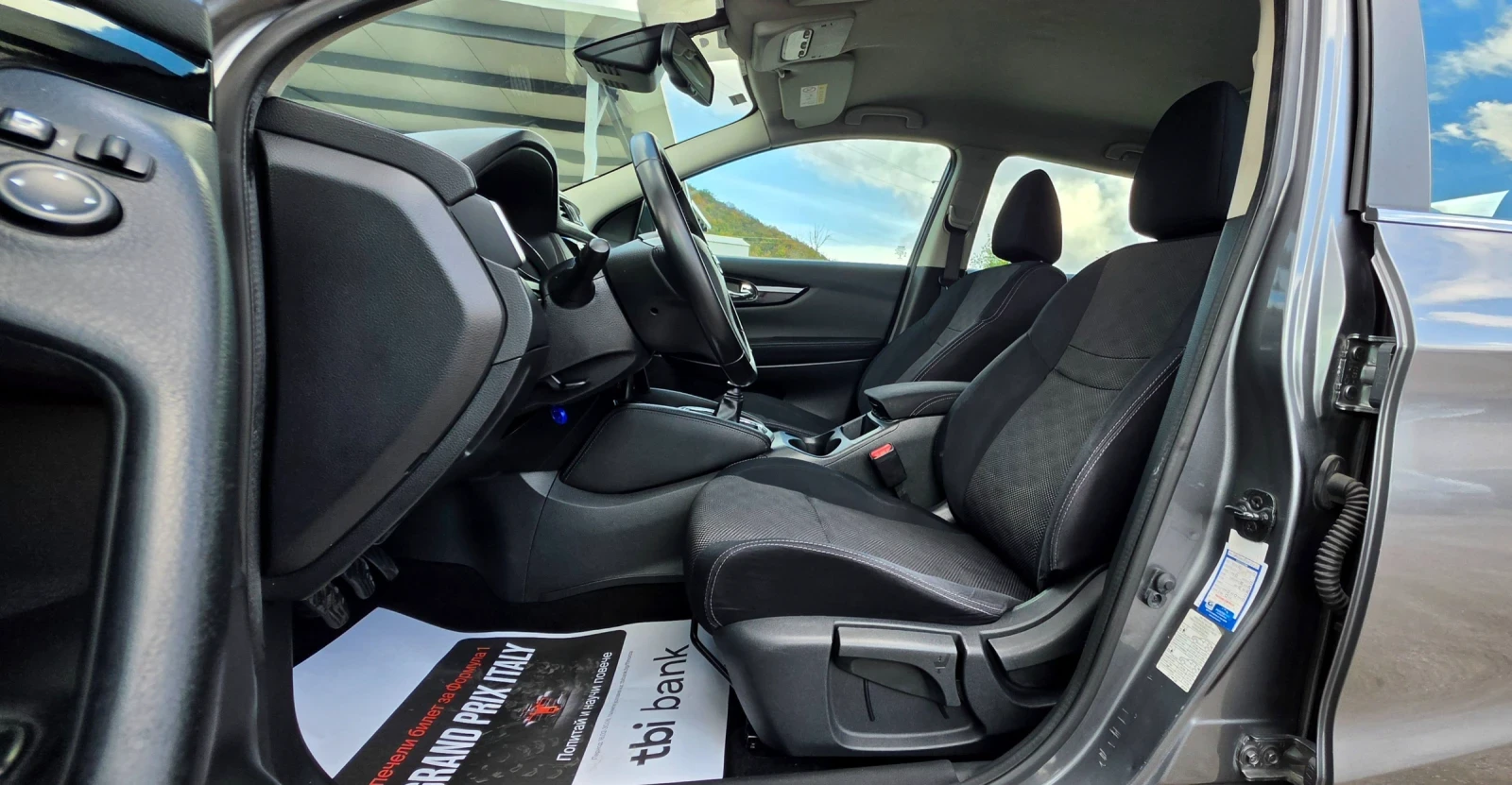 Nissan Qashqai 1.5dci 110�.�. | Mobile.bg � ����������� 10