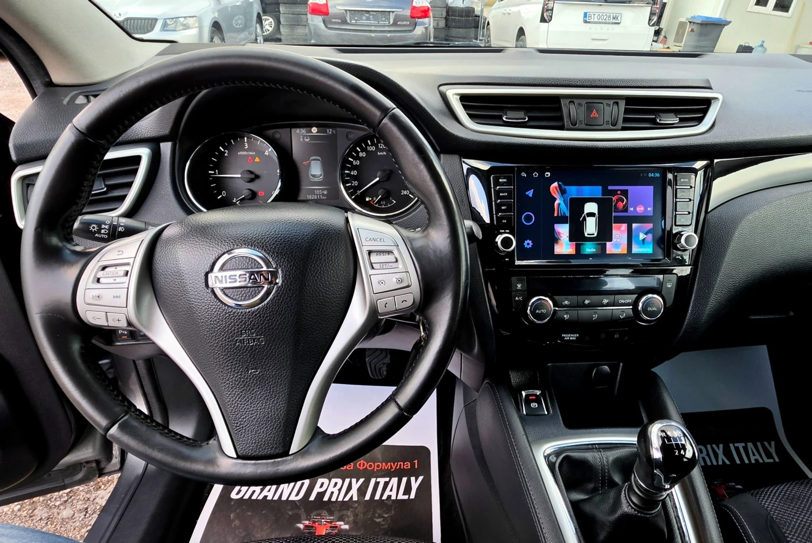 Nissan Qashqai 1.5dci 110�.�. | Mobile.bg � ����������� 7